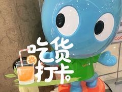 -CoCo都可(燕郊永旺店)