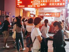 -大东北首席烤冷面(学府路店)