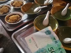 -张醪糟