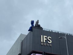 -黄兴南路步行商业街