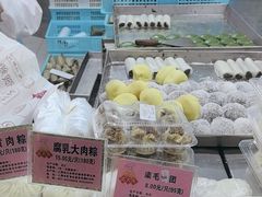 -沈大成(南京东路店)