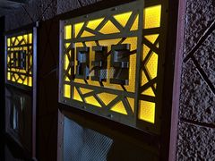 -明日世界密室轰趴·剧本桌游·箭馆团建(国贸店)