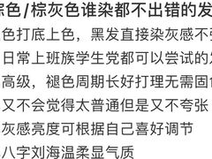 -泉州富力万达文华酒店·美食汇自助餐厅