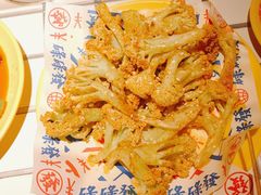烤菜花-碌碌发·东南亚风味烧烤档(体育西店)