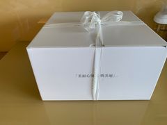 -美丽心情蛋糕(江苏路店)