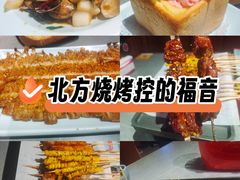 -醉炫音速烧烤·干煸菜(沙河总店)