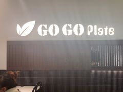 -GOGO Plate(成都太古里店)