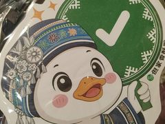 -但家香酥鸭(民生路总店)