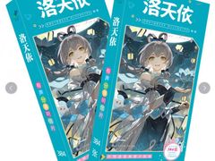 -青岛柏舟书店