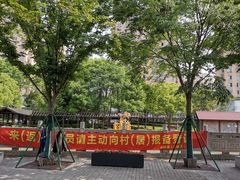 -三林塘老街