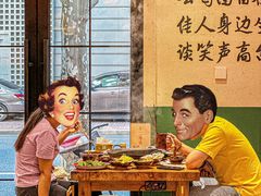 -虾领航小龙虾·吉林烧烤(柳州路店)