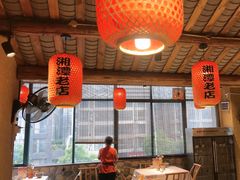 -帝一铭家宴(板塘店)