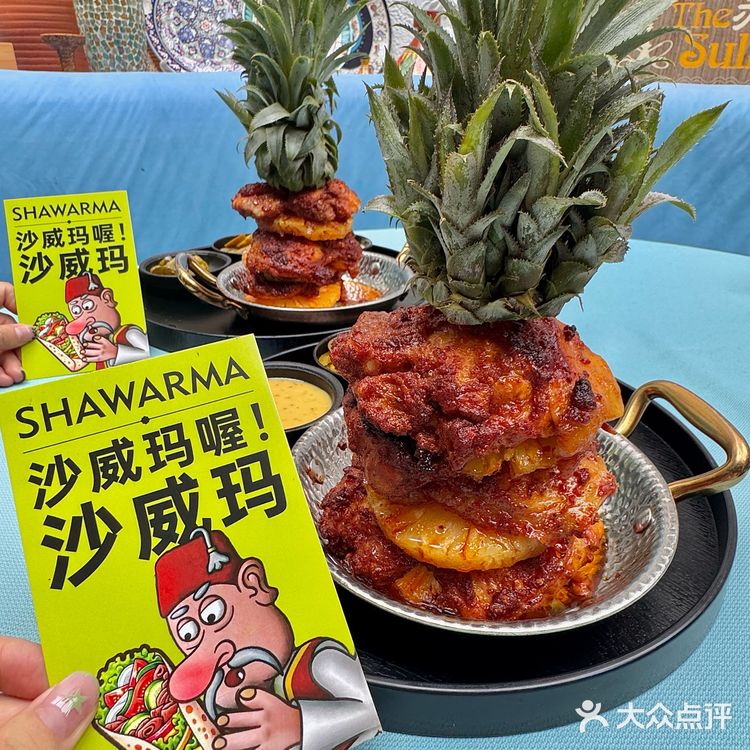 卧槽！！！成都玉林！！！快去吃！！！