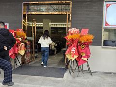 -方中山胡辣汤(西安高新区店)