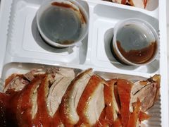 精品烤鸭-皇城根·鲁菜济南菜·吊炉烤鸭·炒鸡鱼头(济南旗舰店)