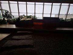 -Seesaw Coffee(朝阳大悦城店)