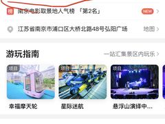 -弘阳·未来世界(弘阳广场店)