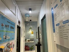 -永信齿科·永典口腔门诊部(浦东店)