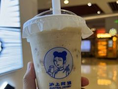 -沪上阿姨鲜果茶(世纪金源店)