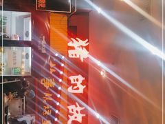 -猪的故事·韩式烤肉(韩乐坊店)