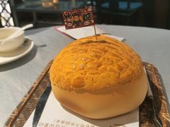 -邑家人·山水四合院