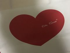 -爱丽优甜ellyelly