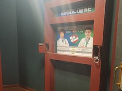 -bb boom运动闯关密室·聚会团建·家庭亲子(龙湖西溪天街店)