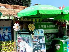 -璇景祥蔬菜水果店