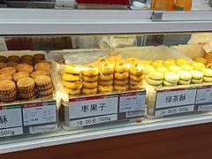 可可酥-北京稻香村(第三店)