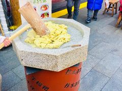 -柞水洋芋糍粑