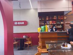 -福利来酒店(泺源大街店)