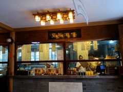 android_upload_pic-秦淮小吃城(夫子庙店)