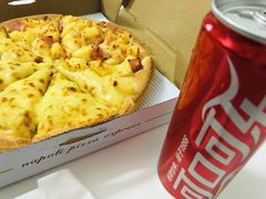 -那坡里比萨(康王北路店)