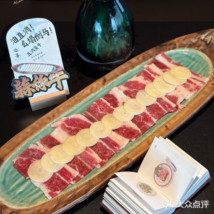 在武汉跟风来吃,一吃一个不吱声