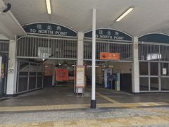-新码头街九龙城渡轮码头(轮渡站)