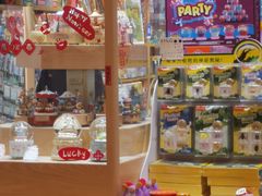 -墨格(浦东嘉里城店)