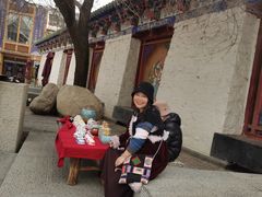 -宗角禄康公园