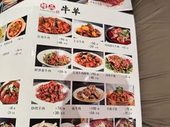 -凯鸽酒楼(大同振兴街店)