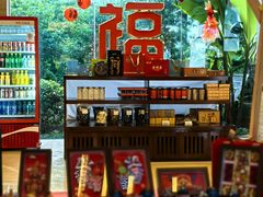 -九华山聚龙大酒店