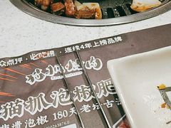 -猫抓烤肉(春熙路店)