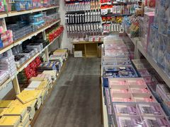 -鹏佳腾学生文创(韩国商品批发城店)