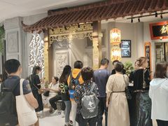 -锦府盐帮·侯宅(五棵松万达店)