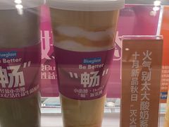 -Blueglass酸奶(华贸购物中心店)