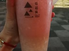 -莓超疯