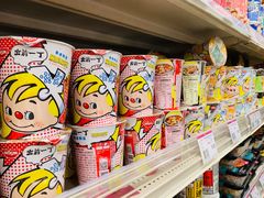 -永旺梦乐城国际商城(北清路店)