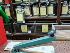 -张一元(总店)