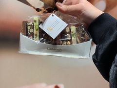 -Laderach 莱德拉(上海环贸iapm店)