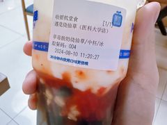 -南京医科大学(江宁校区)