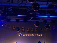 -Ambra Haus琥珀屋精酿餐厅(宝山店)