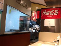 -The Habit Burger Grill 哈比特汉堡(爱琴海店)